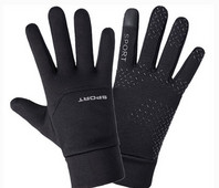 Vyriškos jodinėjimo pirštinės