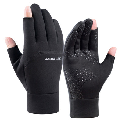 Vyriškos jodinėjimo pirštinės