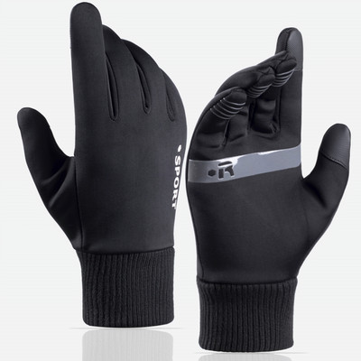 Vyriškos jodinėjimo pirštinės