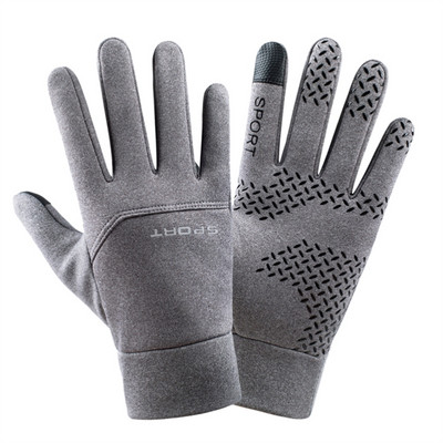 Vyriškos jodinėjimo pirštinės