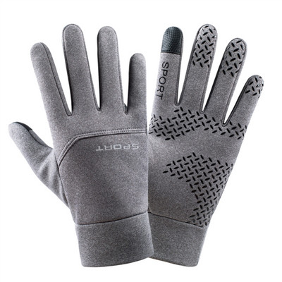 Vyriškos jodinėjimo pirštinės