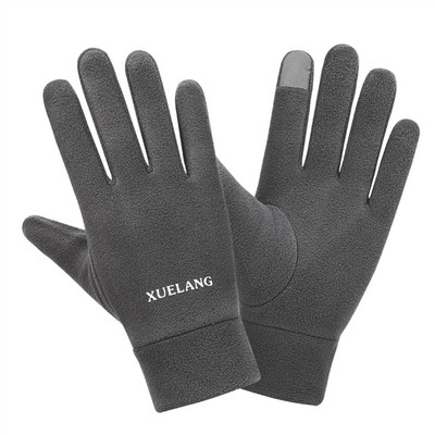 Vyriškos jodinėjimo pirštinės