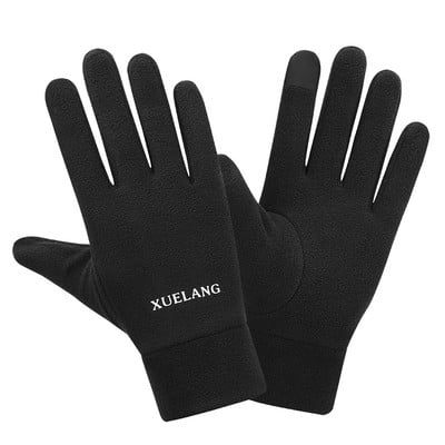 Vyriškos jodinėjimo pirštinės