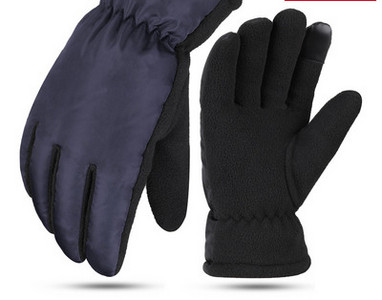 Žieminės vyriškos pirštinės su pamušalu