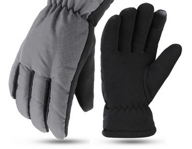 Žieminės vyriškos pirštinės su pamušalu