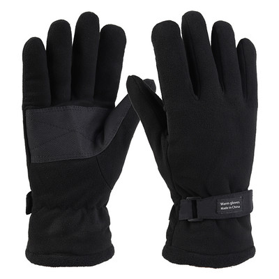 Žieminės vyriškos pirštinės su pamušalu