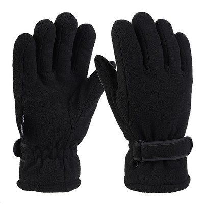 Žieminės vyriškos pirštinės su pamušalu