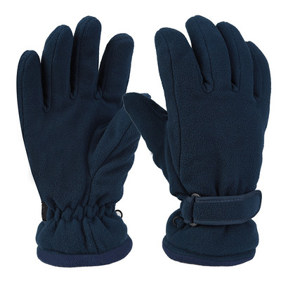 Žieminės vyriškos pirštinės su pamušalu