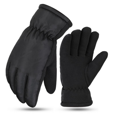 Žieminės vyriškos pirštinės su pamušalu