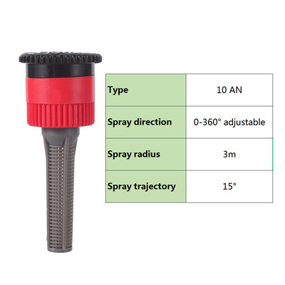 5 vnt. iškylantys purkštuvai, keičiami barstymo purkštukai 0–360 laipsnių reguliuojami sodo parko ūkio žolės vejos pasėlių drėkinimo įrankis