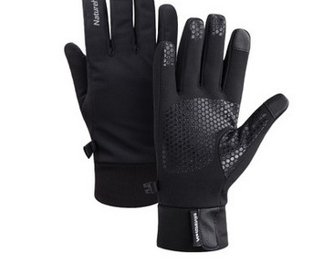 Žieminės vyriškos trijų spalvų pirštinės