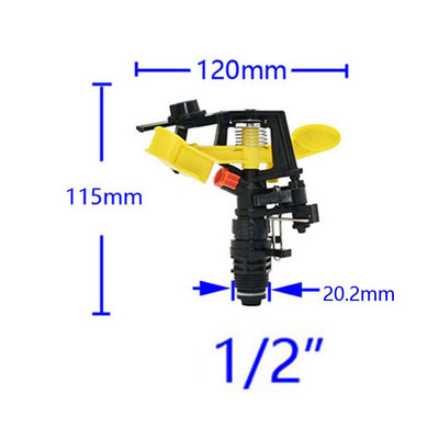 1/2" 3/4" vyriški fermos besisukantys purkštuvai 360 laipsnių besisukantis purkštukas Reguliuojami žemės ūkio vejos purkštuvai 1vnt.