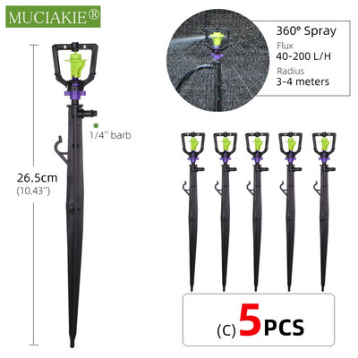 24 tipų sodo laistymo purkštuvai su reguliuojamu kuoliuku purškiančiais refrakcijos lašintuvais laistymo sūkuriniais purkštukais 1/4 colio spygliuočiai