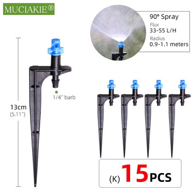 24 tipų sodo laistymo purkštuvai su reguliuojamu kuoliuku purškiančiais refrakcijos lašintuvais laistymo sūkuriniais purkštukais 1/4 colio spygliuočiai