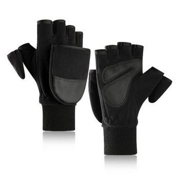 Мъжки зимни поларени ръкавици подходящи за спорт