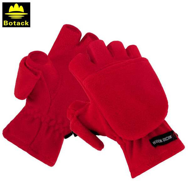 Мъжки ръкавици без пръсти с цип