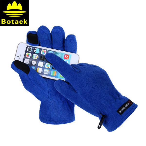 Мъжки ветроустойчиви ръкавици в три цвята 