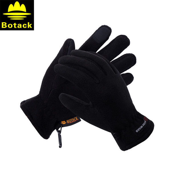 Мъжки ветроустойчиви ръкавици в три цвята 