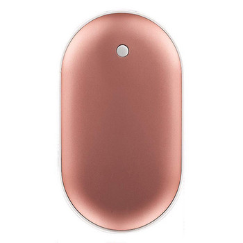 USB Winter Hand Heater Cobblestone Charging Treasure Επαναφορτιζόμενη Εύχρηστη Μίνι Θέρμανση Τσέπης διπλής όψης