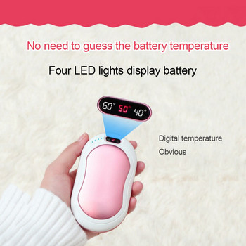 8-12h 10000mAh Ηλεκτρικός θερμαντήρας χεριών USB Επαναφορτιζόμενος θερμαντήρας LED 5s Quick Heating Pocket Mobile Power Mini 5V Long Life Pocket