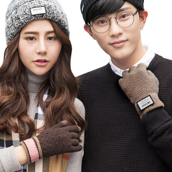 Мъжки плетени ръкавици с бродерия