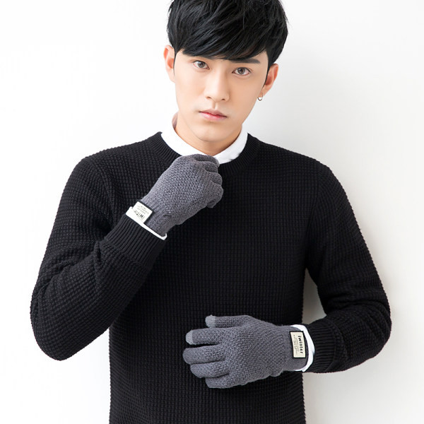 Мъжки плетени ръкавици с бродерия