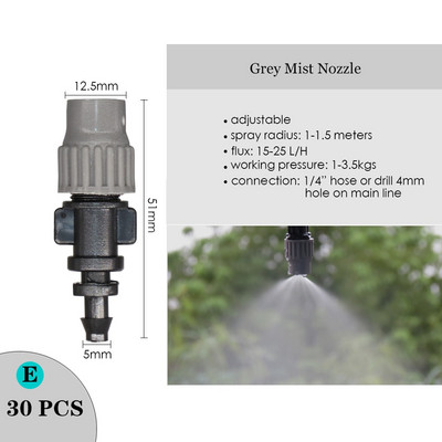 Regulējams apūdeņošanas pilinātājs smidzinātājs Dārza mikro aerosols rotējošs uzgalis 4/7mm šļūtene zāliena dārzeņu laistīšanas dzesēšanas sistēma