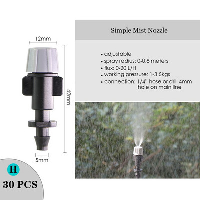 Regulējams apūdeņošanas pilinātājs smidzinātājs Dārza mikro aerosols rotējošs uzgalis 4/7mm šļūtene zāliena dārzeņu laistīšanas dzesēšanas sistēma
