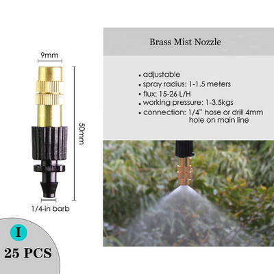 Regulējams apūdeņošanas pilinātājs smidzinātājs Dārza mikro aerosols rotējošs uzgalis 4/7mm šļūtene zāliena dārzeņu laistīšanas dzesēšanas sistēma