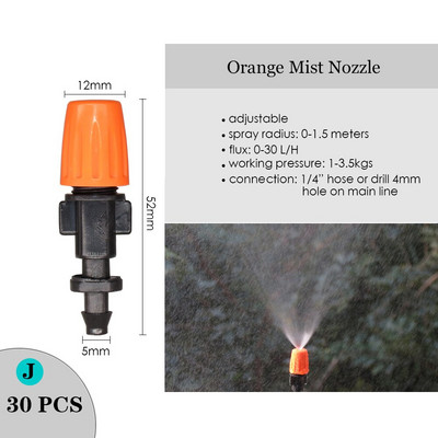 Regulējams apūdeņošanas pilinātājs smidzinātājs Dārza mikro aerosols rotējošs uzgalis 4/7mm šļūtene zāliena dārzeņu laistīšanas dzesēšanas sistēma