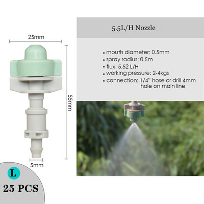 Regulējams apūdeņošanas pilinātājs smidzinātājs Dārza mikro aerosols rotējošs uzgalis 4/7mm šļūtene zāliena dārzeņu laistīšanas dzesēšanas sistēma