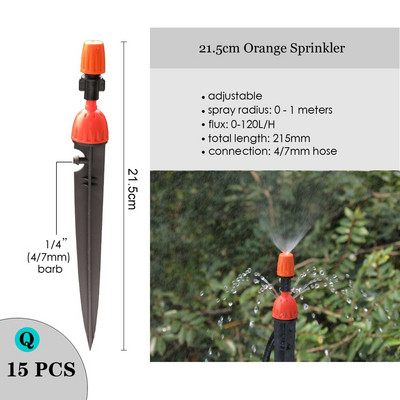 Regulējams apūdeņošanas pilinātājs smidzinātājs Dārza mikro aerosols rotējošs uzgalis 4/7mm šļūtene zāliena dārzeņu laistīšanas dzesēšanas sistēma
