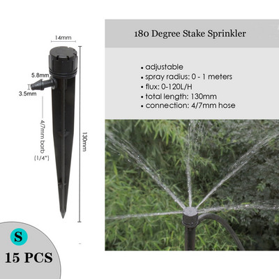 Regulējams apūdeņošanas pilinātājs smidzinātājs Dārza mikro aerosols rotējošs uzgalis 4/7mm šļūtene zāliena dārzeņu laistīšanas dzesēšanas sistēma