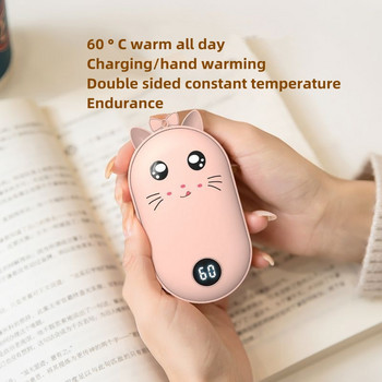 10000mAh Преносим нагревател за ръце Двустранно отопление USB зареждане Мобилна захранваща банка Многократно използваем електрически зимен нагревател Пътуване на открито