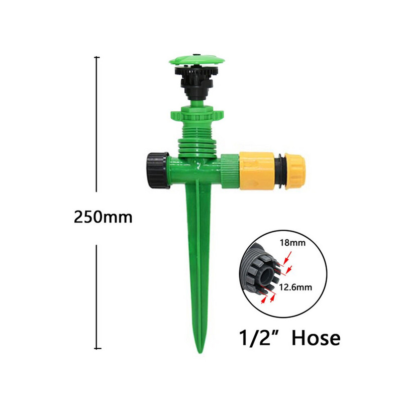 Разпръсквач за градинско напояване 360 градуса автоматично въртяща се дюза Селскостопанска градинска поливка с 1/2` пластмасова опора за шипове