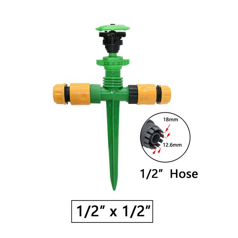 Разпръсквач за градинско напояване 360 градуса автоматично въртяща се дюза Селскостопанска градинска поливка с 1/2` пластмасова опора за шипове