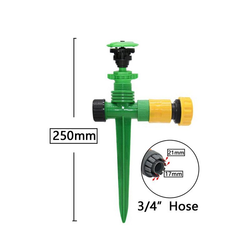Разпръсквач за градинско напояване 360 градуса автоматично въртяща се дюза Селскостопанска градинска поливка с 1/2` пластмасова опора за шипове