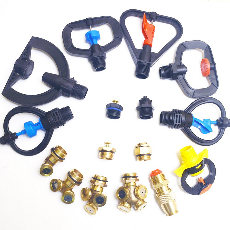 Градинска пръскачка за вода Aspersores 1/2 дюза за замъгляване Градинска пръскачка за мъгла Разпръсквачи за трева Фитинги за напояване Aspersory