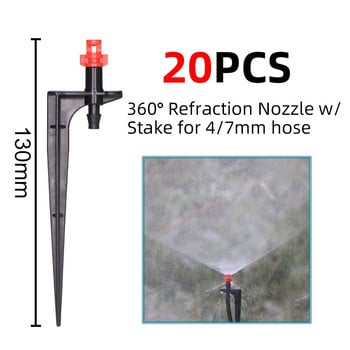 20 ΤΕΜ 90/180/360 Μοίρες Micro Misting Nozzle 11cm Stake 1/4\'\' Barb Connector Πότισμα κήπου Πότισμα Καταιονιστήρα Θερμοκήπιο