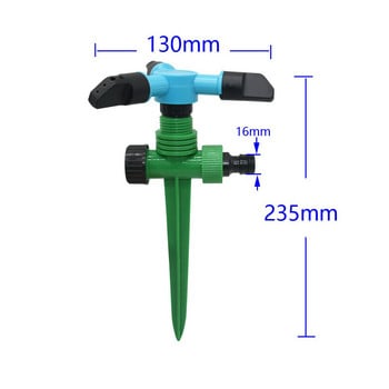 Αυτόματοι περιστρεφόμενοι ψεκαστήρες γκαζόν με υποστήριξη Περιστρεφόμενος ψεκαστήρας νερού 360 μοιρών με ακροφύσια 3 βραχιόνων κήπος Εργαλείο άρδευσης