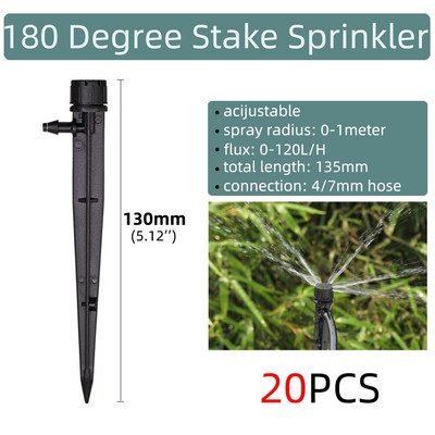 360 grādos regulējams 13 cm apūdeņošanas pilinātāja ievietošanas zeme 4/7 mm šļūtene dārza laistīšanas virpuļsmidzinātājs ar 1/4 `` savienotāju