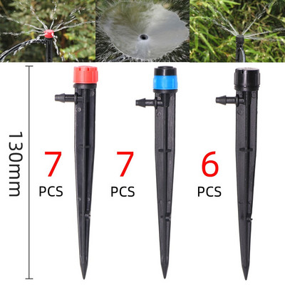 360 grādos regulējams 13 cm apūdeņošanas pilinātāja ievietošanas zeme 4/7 mm šļūtene dārza laistīšanas virpuļsmidzinātājs ar 1/4 `` savienotāju