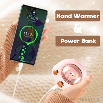 Επαναφορτιζόμενες θερμάστρες χεριών Cat paw Φορητός φορτιστής 2400mAh Mini USB Heater for Traveling Camping Kids Χριστουγεννιάτικο δώρο