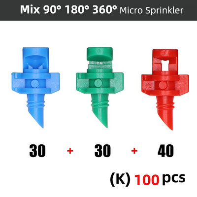 20-100 gab. 90/180/360 grādu refrakcijas sprausla vītņots savienojums sprinkleris dārza lauksaimniecības apūdeņošanas augu izsmidzināšanas sprauslas