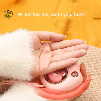 Θερμοκρασία χεριού ελέγχου θερμοκρασίας δεύτερης ταχύτητας Χαριτωμένη χαριτωμένη γάτα επαναφορτιζόμενη για αγόρια και κορίτσια Φορητό θερμαντήρα χεριών Επαναφορτιζόμενο χέρι USB