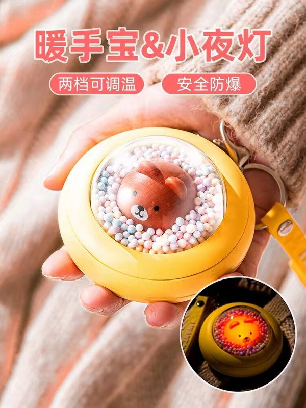 Мини USB нагревател за ръце Зимен нагревател за ръце Акумулаторен коледен подарък Сладък анимационен нагревател за ръце Компресиран Преносим топъл бебешки нов