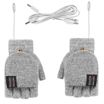 USB Ηλεκτρικά Θερμαινόμενα Γάντια Θέρμανσης 2 Πλευρών Μετατρέψιμα Γάντια χωρίς Δάχτυλα Πλεκτά Γάντια Ρυθμιζόμενης Θερμότητας Φορητός θερμαντήρας χεριών