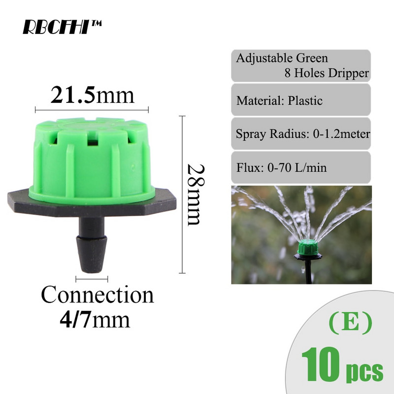 RBCFHI Разнообразен стил Градинско капково напояване Съединител за маркуч Спрей Спринклер Излъчватели Залог Капкообразувател Въртяща се дюза Поливна стрелка