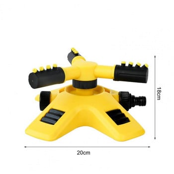 Rotary 3 Fork Automatic Spray Head Adjustable Utility Water Sprankler Πλαστικό Πρακτικό Πότισμα Ψεκαστήρα Άρδευσης για Κήπο