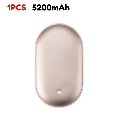 1/2Gb 5200mAh 2 in 1 Mini roku sildītājs apsildes paliktnis USB uzlādējams sildītājs kabatas elektriskais roku sildītājs ziemas roku sildītāji dāvanas